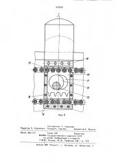 Грузоподъемная траверса (патент 931659)