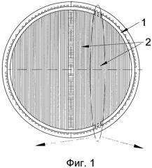 Дрейфовая камера для работы в вакууме (патент 2529456)