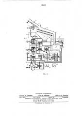 Устройство для автоматического контроля качества работы зерноочистительной машины (патент 459268)