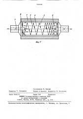 Обогреваемый вал для обработки материалов (патент 1444438)