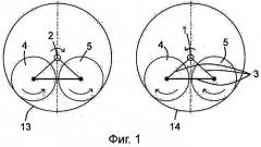 Вибрационный привод (патент 2487212)