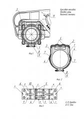 Буксовая накладка боковой рамы вагонной тележки (патент 2605130)