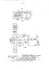 Устройство для подачи сварочной проволоки (патент 577107)