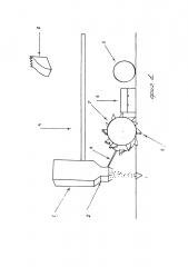 Способ возделывания хлопчатника под пленкой (агротехнология) (патент 2637729)