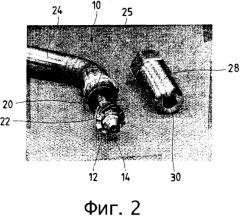 Усовершенствованная форсунка для жидкого топлива для горелок газовых турбин (патент 2304252)