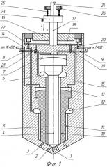 Способ управления подачей топлива и устройство управления подачей топлива (патент 2494280)