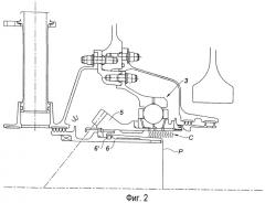 Система крепления вала двигателя при помощи стяжной гайки, способ установки вала, компрессор газотурбинного двигателя, двухконтурный газотурбинный двигатель (патент 2431063)