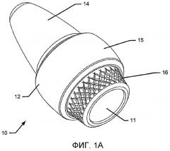 Беспроводной наушник, совершающий переход между беспроводными сетями (патент 2488236)
