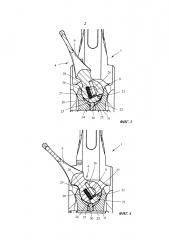 Ручное огнестрельное оружие с рамой затвора (патент 2606247)