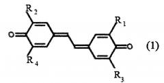 Катализатор для жидкофазного окисления сульфида натрия (патент 2644779)