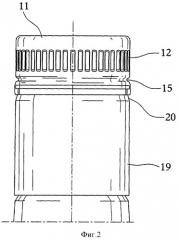 Пробка, препятствующая доливанию, с устройством двойной защиты (патент 2377170)