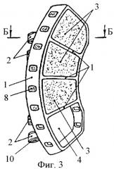 Дисковая тормозная колодка (патент 2357134)