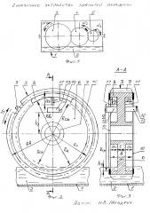 Смазочное устройство зубчатой передачи (патент 2646706)