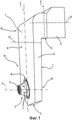 Воздухозаборник для компрессора газотурбинного двигателя (патент 2443880)