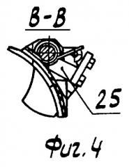 Укладка боеприпасов (патент 2262654)