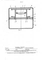 Футляр для часов (патент 1838210)