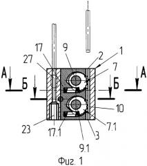 Гибкое запорно-пломбировочное устройство (патент 2434109)