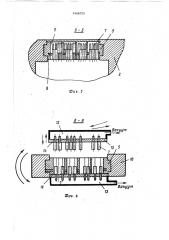 Устройство для ориентированной подачи стрежневых деталей ступенчатой формы преимущественно в установках для загрузки контактов в гнезда соединителей (патент 1466025)