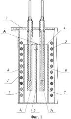 Электролизер для промышленного получения фтора (патент 2381300)