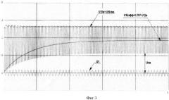 Измеритель вибрации (патент 2536097)