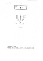 Способ посолки сыра и приспособление для осуществления способа (патент 104717)