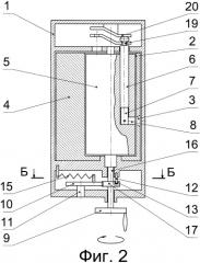 Гамма-дефектоскоп (патент 2477463)