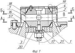Плазменный лайнер (варианты) и способ сборки плазменного лайнера (варианты), устройство для его осуществления (патент 2281568)