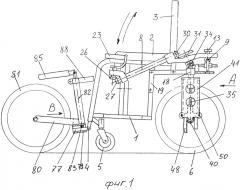 Рычажная инвалидная коляска (патент 2578800)