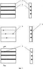 Способ изготовления сверхпроводящих наноэлементов с туннельными или джозефсоновскими переходами (патент 2541679)