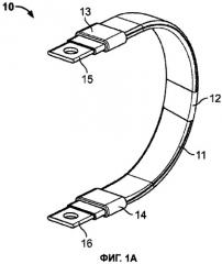 Высоковольтный соединительный кабель высокой мощности (патент 2518056)