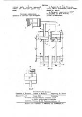 Устройство для измерения плотностижидкостей (патент 847164)