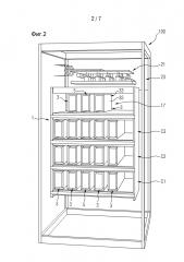Система выпрямителя тока с многофазным выпрямителем тока (патент 2619268)