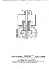 Устройство для вертикальноговытягивания стеклянных труб (патент 798057)