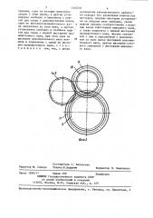 Коробка передач транспортного средства (патент 1310249)