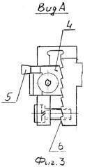 Режущий инструмент для обработки торцовых канавок (патент 2304490)