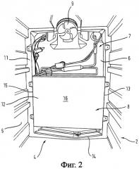 Холодильный или морозильный аппарат (патент 2393392)