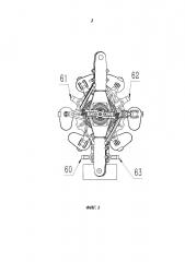Приводная система несущих винтов (патент 2641396)