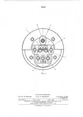 Устройство для резки труб (патент 494231)