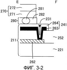 Подложка для устройства отображения и устройство отображения (патент 2465656)