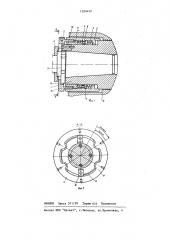 Устройство для зажима инструментальной оправки (патент 1209429)