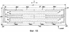 Энергетически сбалансированная конструкция печатающей головки (патент 2268149)