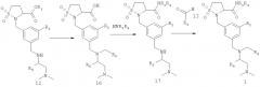 Производные сультама (патент 2565752)
