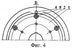 Способ фрикционного поверхностного упрочнения (патент 2252130)
