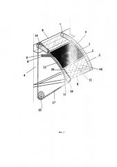 Солнечная водонагревательная установка (патент 2615619)