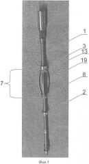 Насосная штанга с центрирующим элементом (патент 2523267)