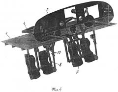 Платформа для размещения органов и средств управления летательным аппаратом (патент 2652290)