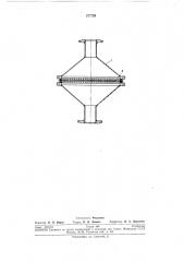 Фильтр тонкой очистки (патент 277729)