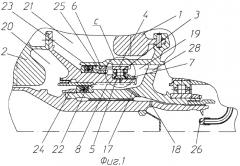 Межроторная опора газотурбинного двигателя (патент 2265742)