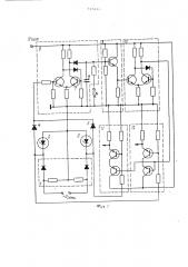 Устройство для фазового управления тиристорным регулятором (патент 513465)