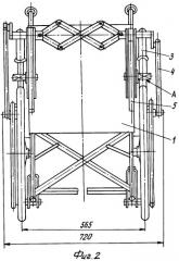 Складное инвалидное кресло-коляска с рычажным приводом подачи по лестнице (патент 2267311)